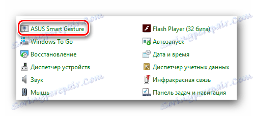 ASUS Smart Gesta na nadzorni plošči