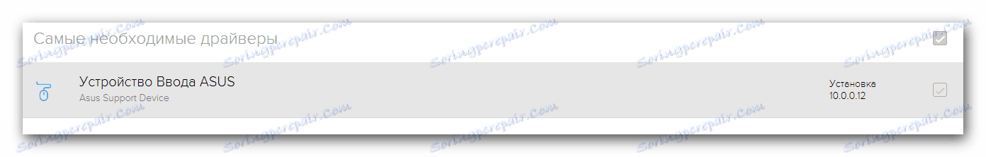 Izberite napravo za namestitev gonilnika