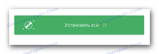 Gumb za namestitev vseh