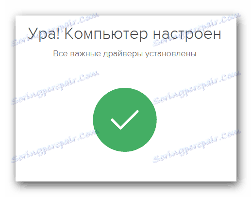 Dokončanje namestitve programske opreme na sledilni ploščici