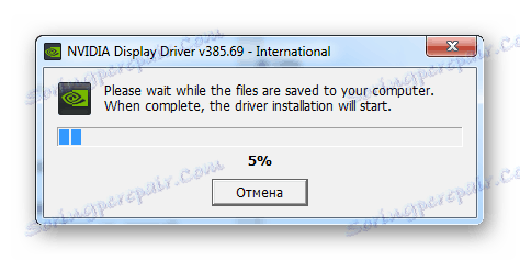 Изтеглете разопаковане nvidia geforce gt 520m_020