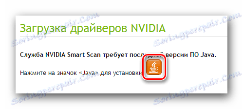 Chybějící zpráva Java