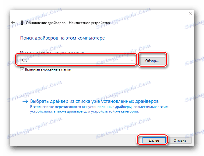 Určete cestu k souborům ovladače