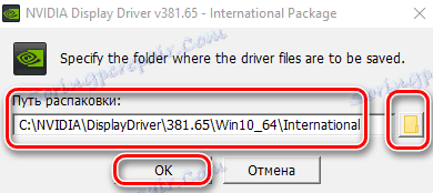 Určete cestu k vybalení instalačních souborů