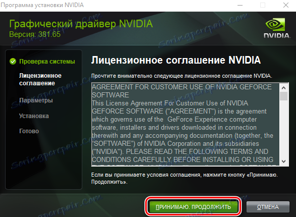 Сравнение видеокарты nvidia geforce gt 740m