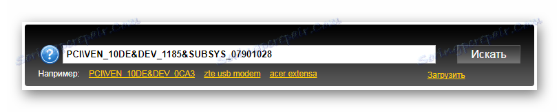 Претрага по ИД-у ГеФорце ГТКС 660_003