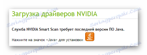 pomarańczowe logo nvidia geforce gt 640