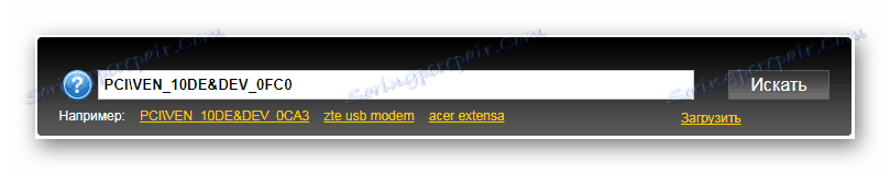 wyszukuj według Id nvidia geforce gt 640_004