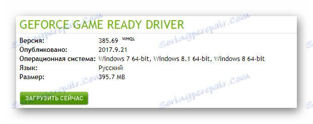 sterownik pobierz nvidia geforce gt 640_003
