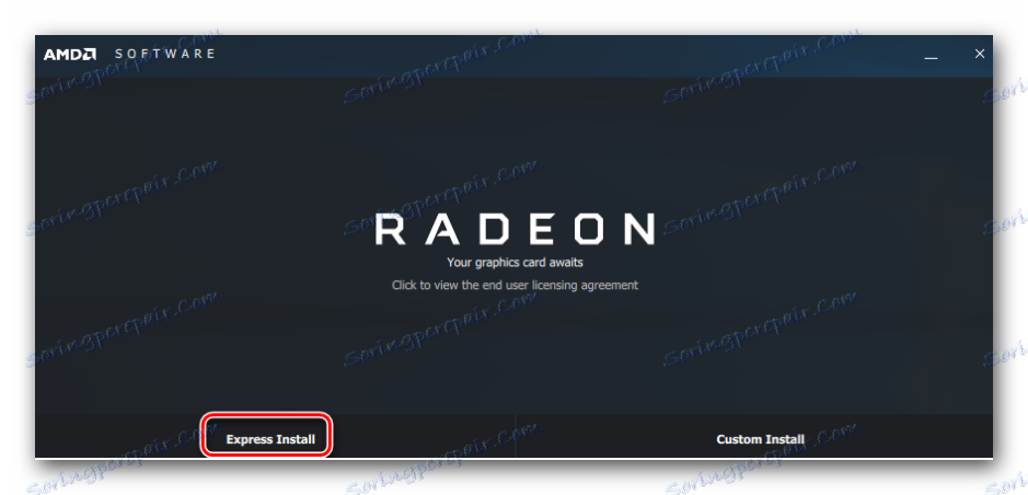Izberite vrsto namestitve gonilnika za grafično kartico Radeon 9600