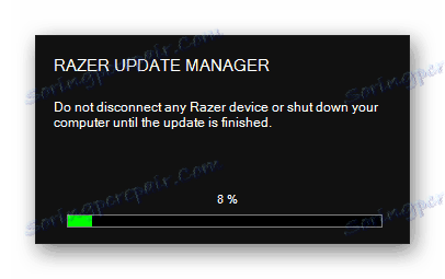Актуализация на драйверите на Razer