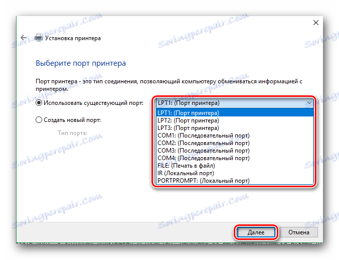 Принтер samsung ml 1520p ошибка сети