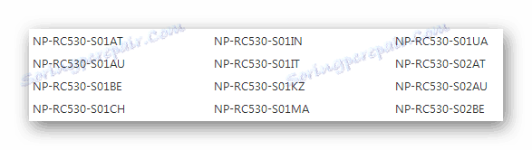 модел лаптоп Samsung RC530_011