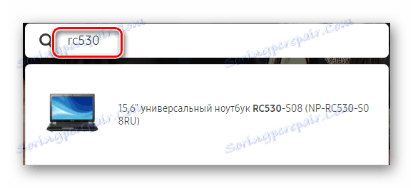 Изберете Samsung Notebook RC530_002
