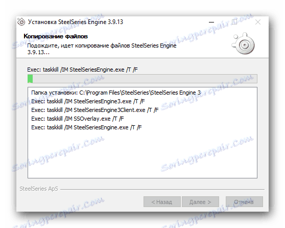 Proces instalace motoru 3