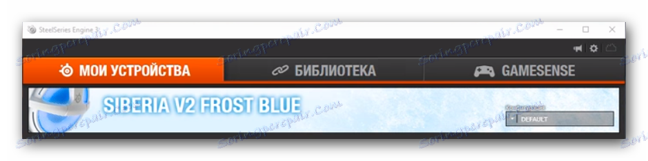 Sluchátka Siberia v seznamu připojených zařízení