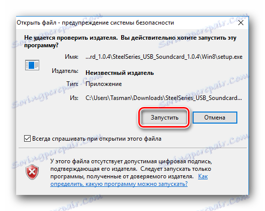 Bezpečnostní upozornění při instalaci softwaru SteelSeries