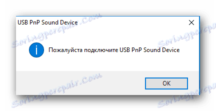 Hlášení o nutnosti připojit zvukové zařízení USB