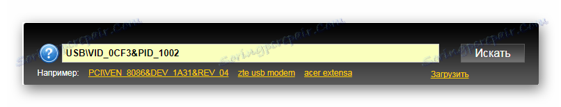 Пошук по id пристрої TP-Link TL-WN721N