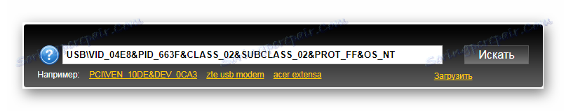 Vyhledávání podle Samsung USB ID