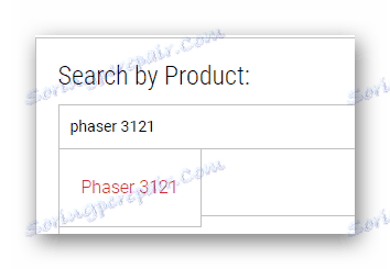 Сторінка принтера xerox phaser 3121_005