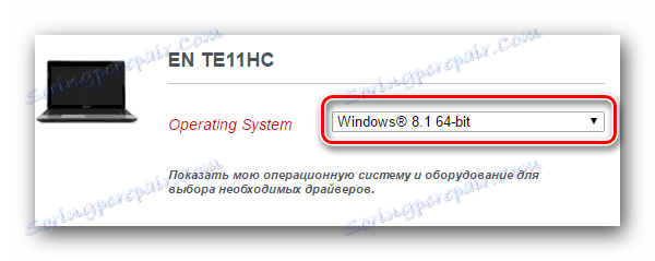 Określ wersję zainstalowanego systemu operacyjnego i jego głębokość bitową