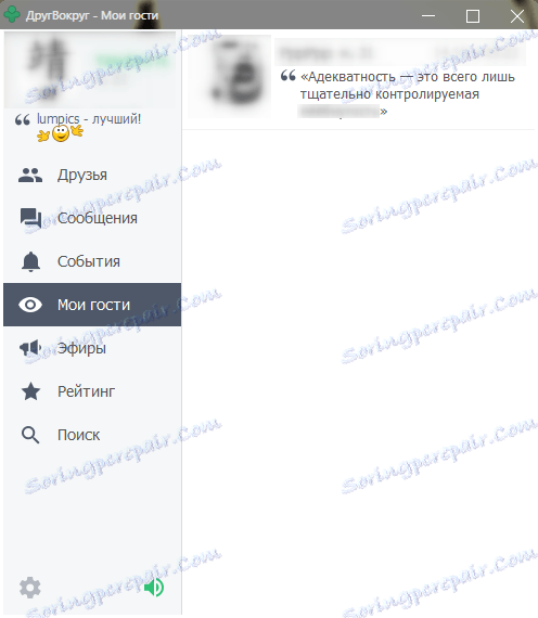Zobrazte svoj vlastný profil v programe Friendpaw