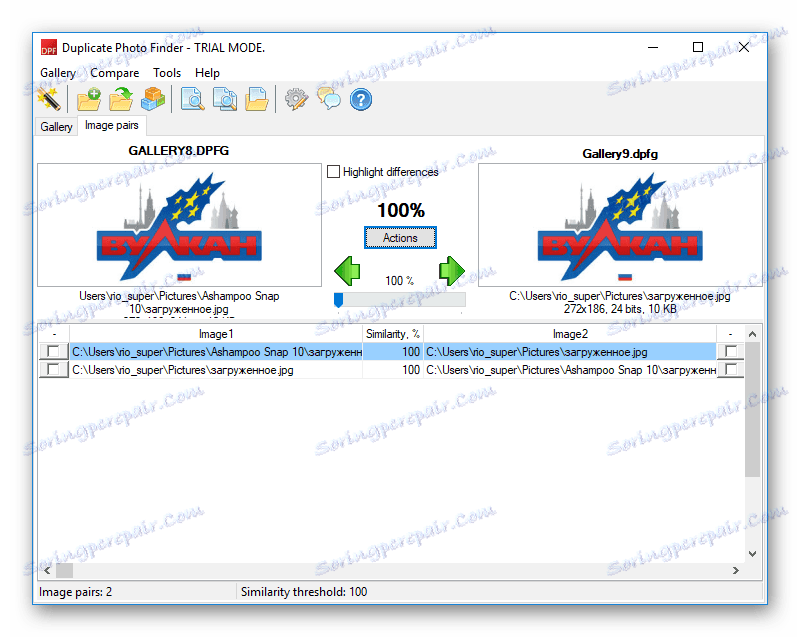 Rezultat iskanja je v dvojniku za iskanje fotografij