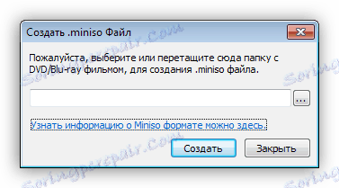 Blu-ray Disc виртуализация в DVDFab Virtual Drive