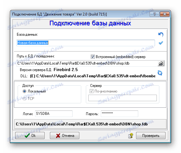 Vytvorte databázu pohybu tovaru