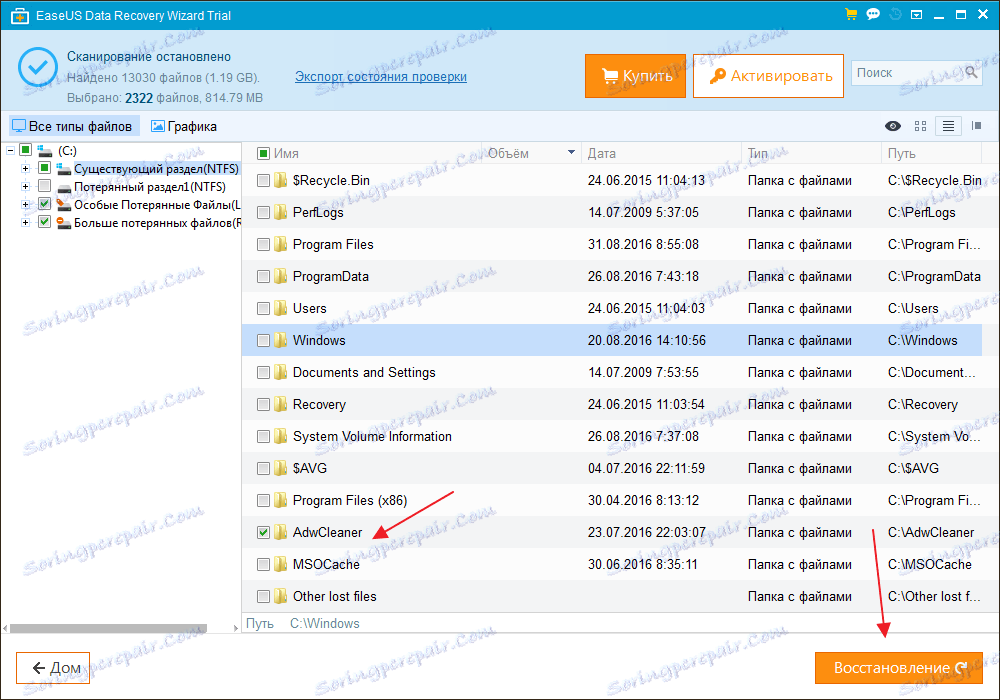 Obnovenie požadovaného objektu v programe EaseUs Data Recovery Wizard