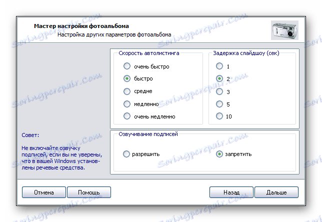 Nastavení prezentace snímků EasyAlbum