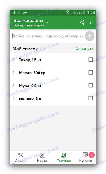 Seznam nakupov