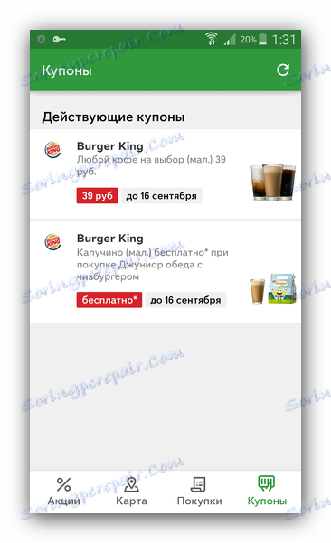 Popusti kuponi