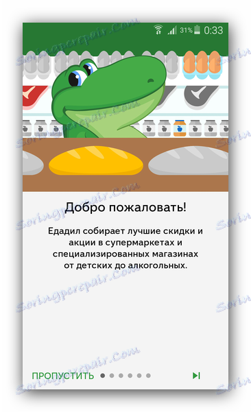Uvodno usposabljanje