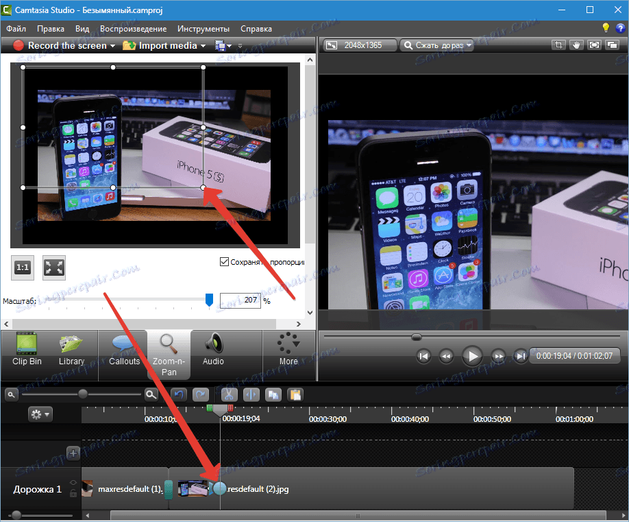 Zoom-n-Pan Camtasia Studio 8 (2)