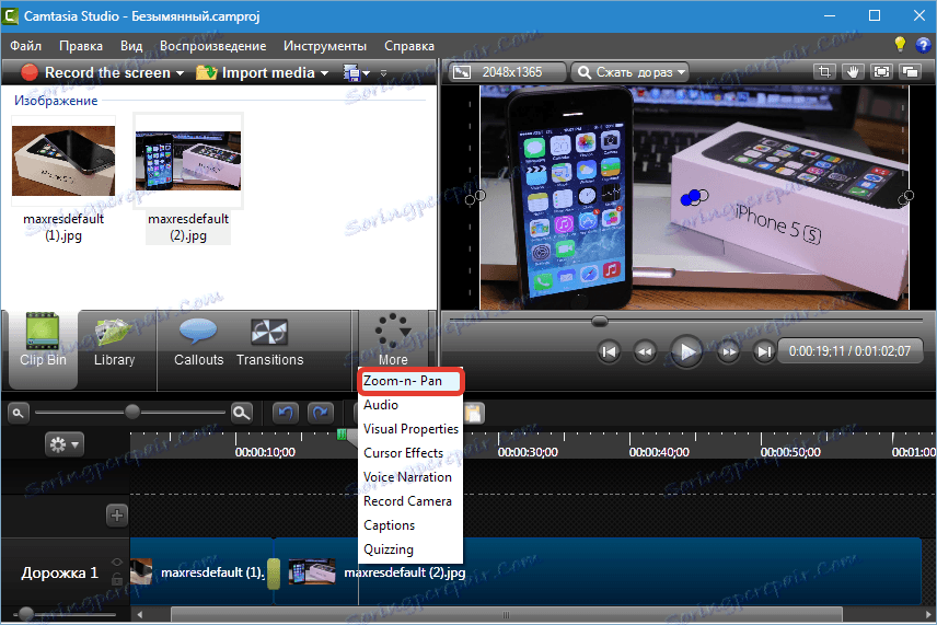 Zoom-n-Pan Camtasia Studio 8