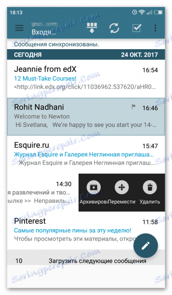 МаилДроид на Андроид-у