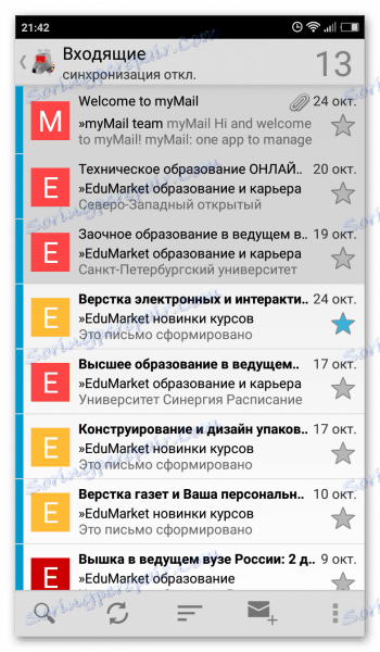 К-9 Маил на Андроид