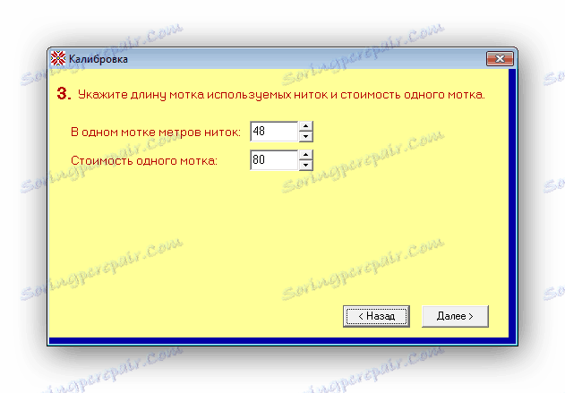 Dĺžka kladivá EmbroBox
