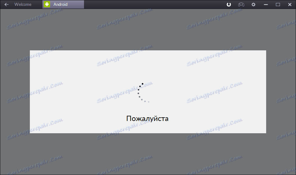 Nieskończona inicjalizacja w programie BlueStacks