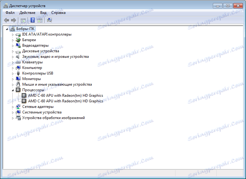 Status kierowców podczas hamowania BlueStacks