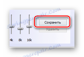 Коришћење дугмета за чување подешавања еквилајзера у Реалтек ХД Манагер у оперативном систему Виндовс