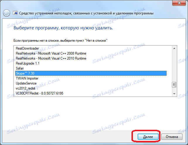 Избор Скипеа у Мицрософт-у Фик ит ПрограмИнсталлУнинсталл