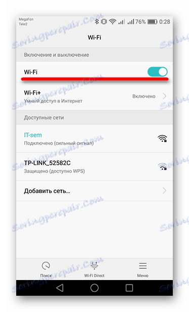 Przesuń suwak połączenia WI-FI