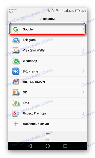 Przejdź do zakładki Google w sekcji Konta