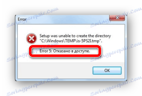 Napaka 5 je onemogočila dostop do sistema Windows 7