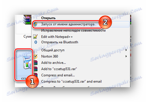 Zaženite namestitveni program v imenu skrbnika operacijskega sistema Windows 7