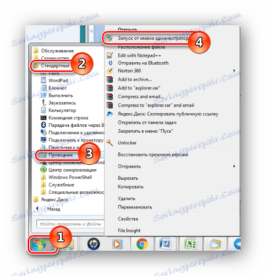 Zagon programa Standard Explorer zaženite kot skrbnik sistema Windows 7