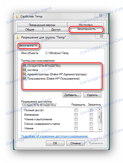 Lastnosti Temp Security Windows 7